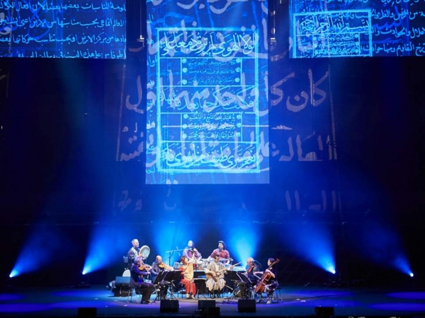 The Aga Khan Music Initiative performs at the Royal Albert Hall ( Roger Thomas )    2018-06-21