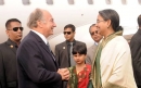 Aga Khan arrives in Dhaka 