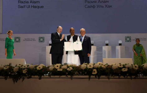 Saif Ul Haque recieves 2019 Aga Khan Award for Architecture Courtesy