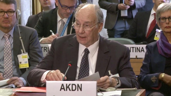 akdn.jpg