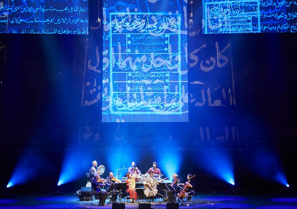 The Aga Khan Music Initiative performs at the Royal Albert Hall ( Roger Thomas )   2018-06-20
