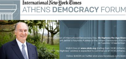 Athens Democracy Forum