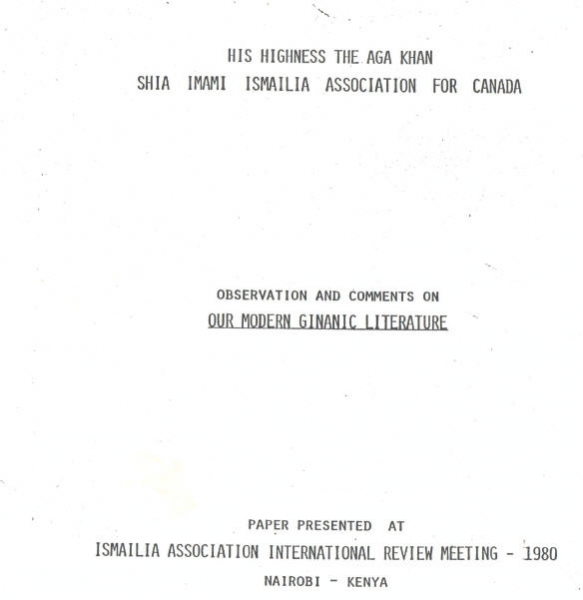 cover-page-ginan-conference-nairobi-1980.jpg