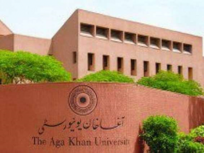 Aga Khan University Hospital, Karachi