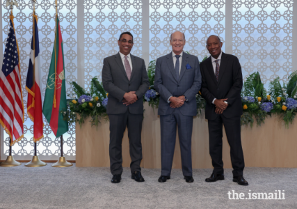 President Al-Karim Alidina welcomes Prince Amyn and Mayor Sylvester Turner   2022-08-11