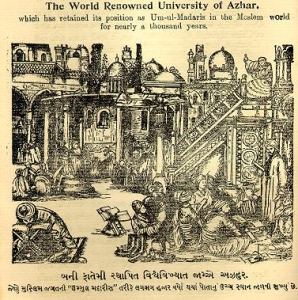 ismaili-history-16azar