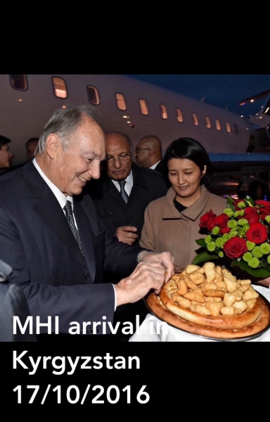 Hazar Imam welcomed by Her Excellency Elvira Sarieva, Minister of Science and Education Kyrgyzstan 2016-10-17 Hazar Imam welcomed by Her Excellency Elvira Sarieva, Minister of Science and Education Kyrgyzstan 2016-10-17