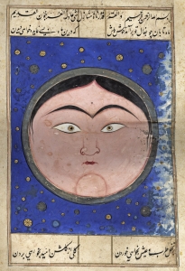 The moon, painting from a Falnama (Book of Omens), India, second half of the 16th century CE. Ink, opaque watercolours, and gold