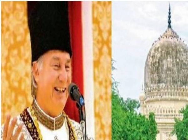 H.H. The Aga Khan IV