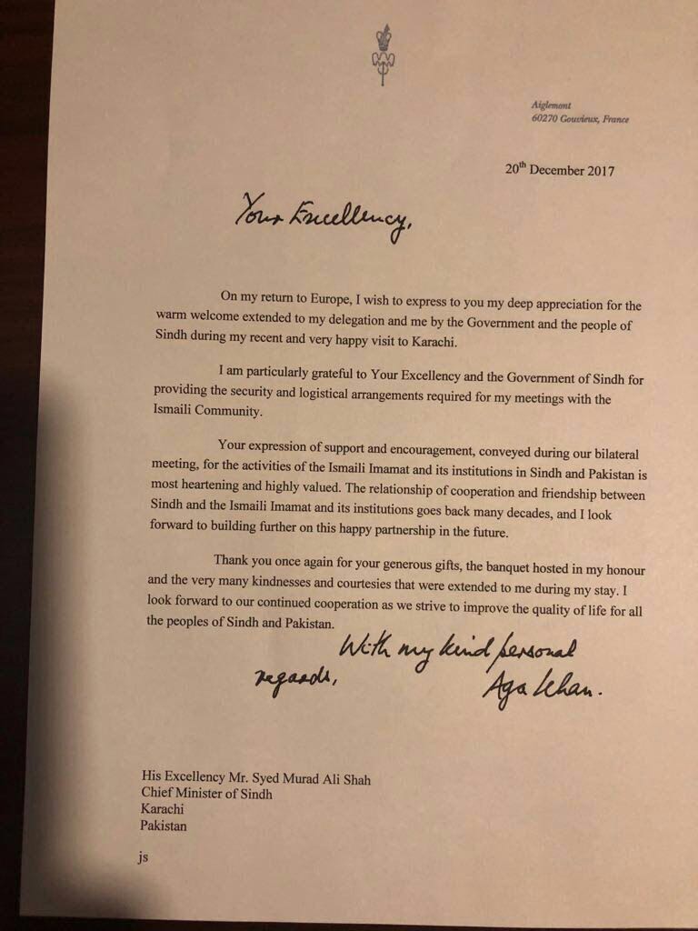Hazar Imam sends letter of thanks to Pakistan