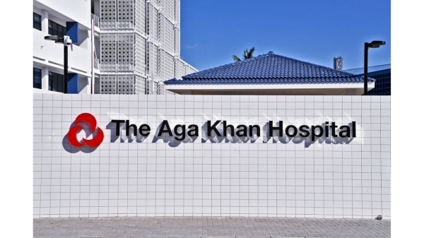 The Aga Khan Hospital in Dar es Salaam. PHOTO | FILE