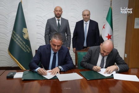 Syria & AKF sign MoU 2025-10-19