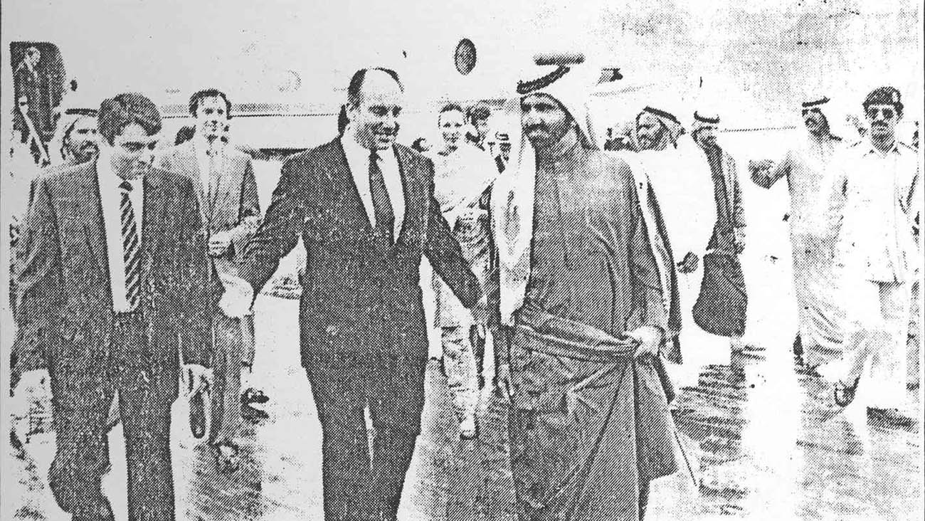 1983 Sheikhwelcome