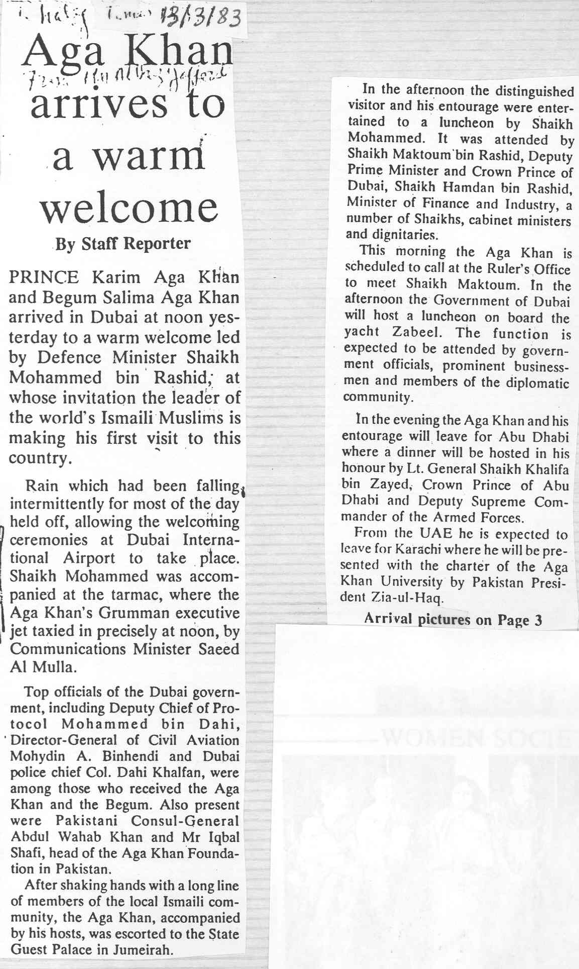 19830313khalejtimes2