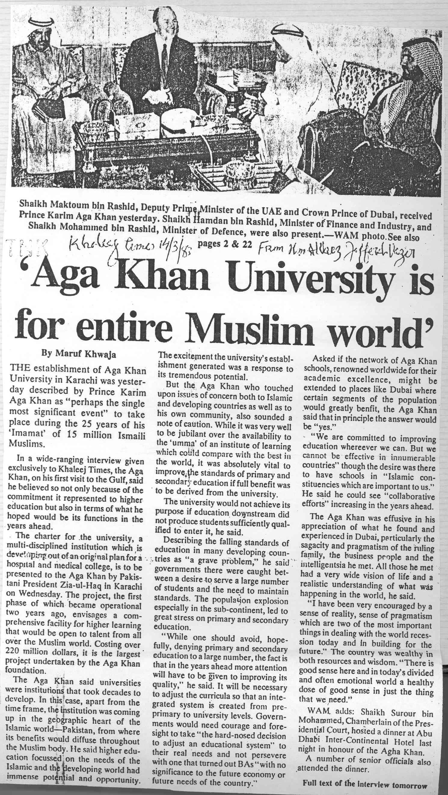 19830314khalejtimes2