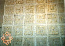 1998 Lisbon Portjk06