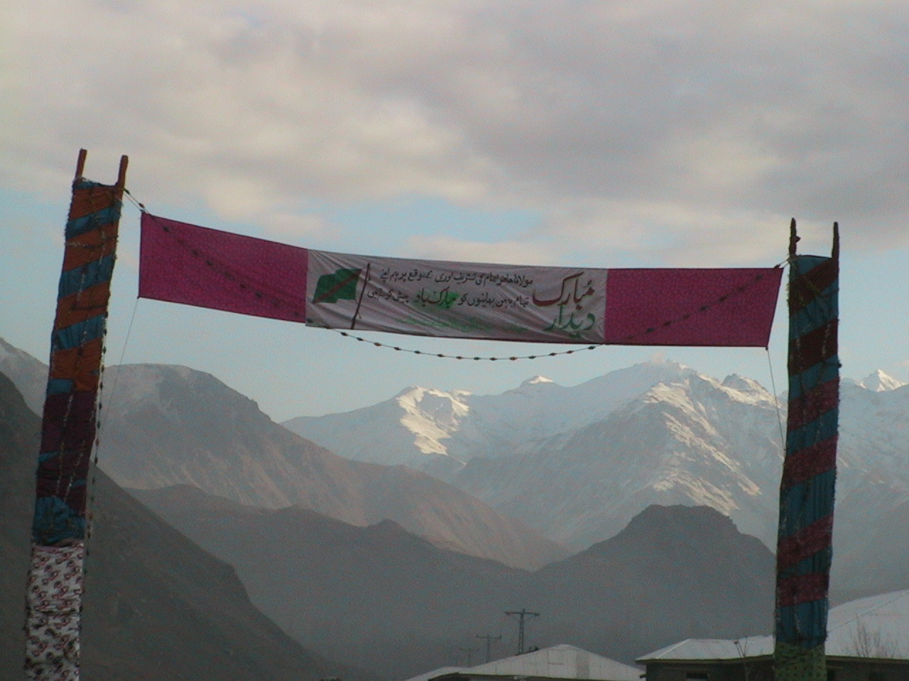 2003 12 04 ChitralWelcome 101_0182