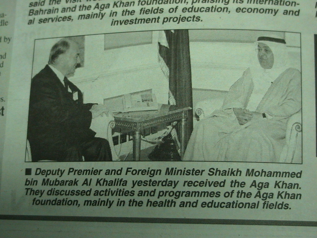 2003 Bahrain Dubai 102_0206