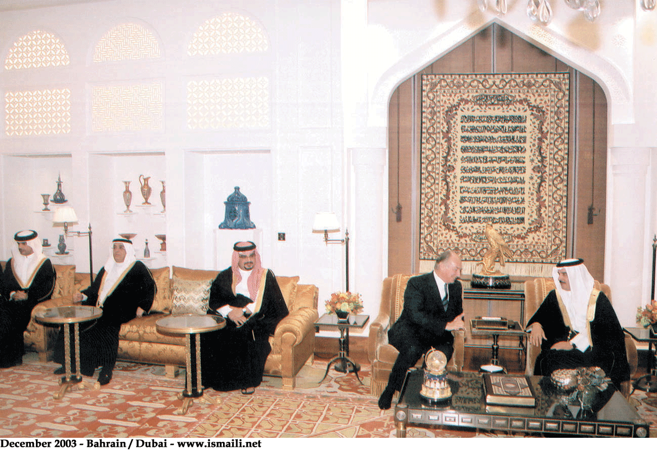 2003 Bahrain Dubai 2