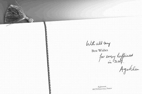 2007 AgaKhan Greeting Sm