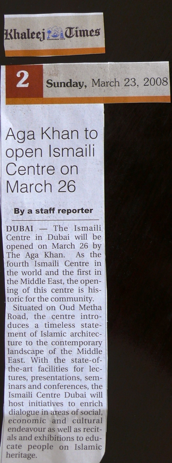 2008 03 Dubai P1030054