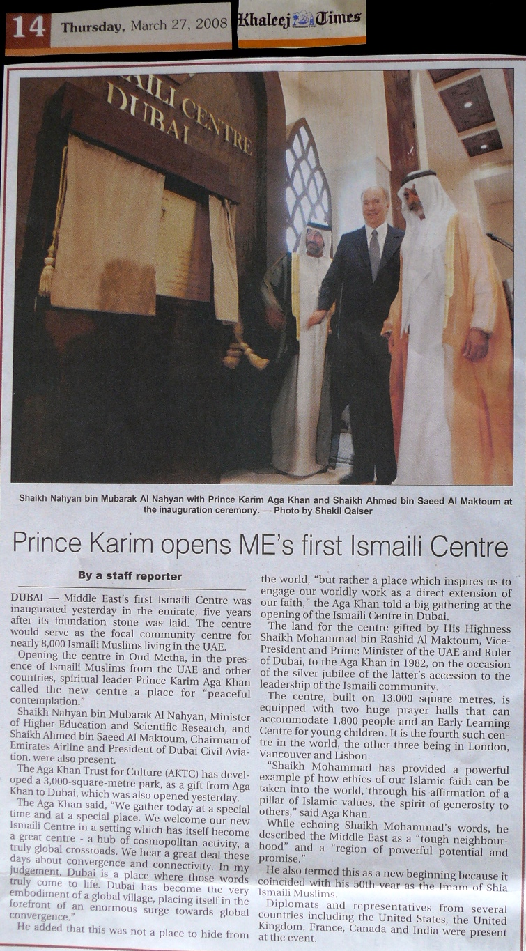 2008 03 Dubai P1030064