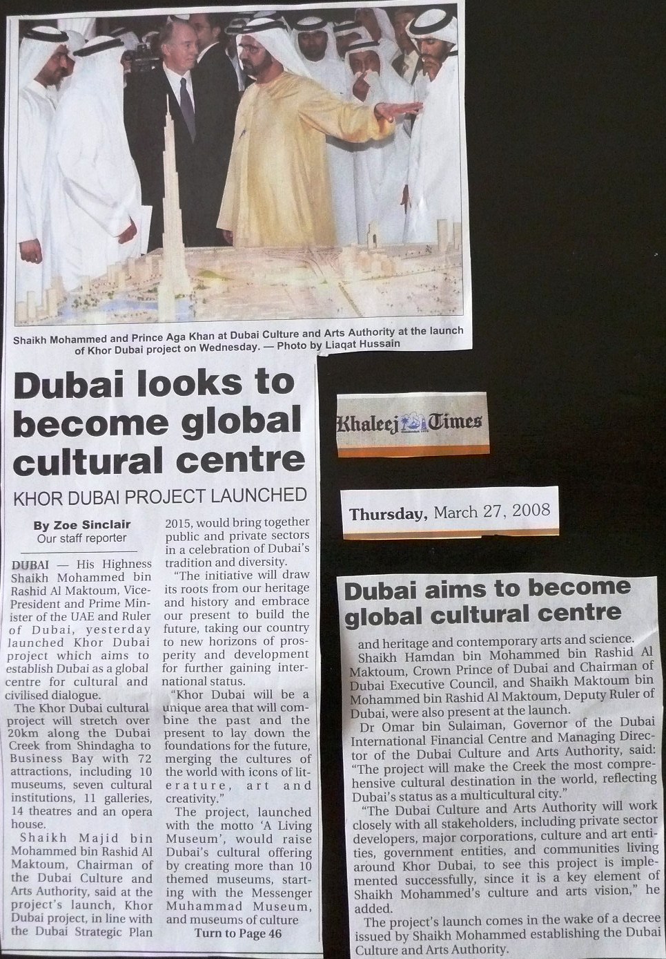 2008 03 Dubai P1030065