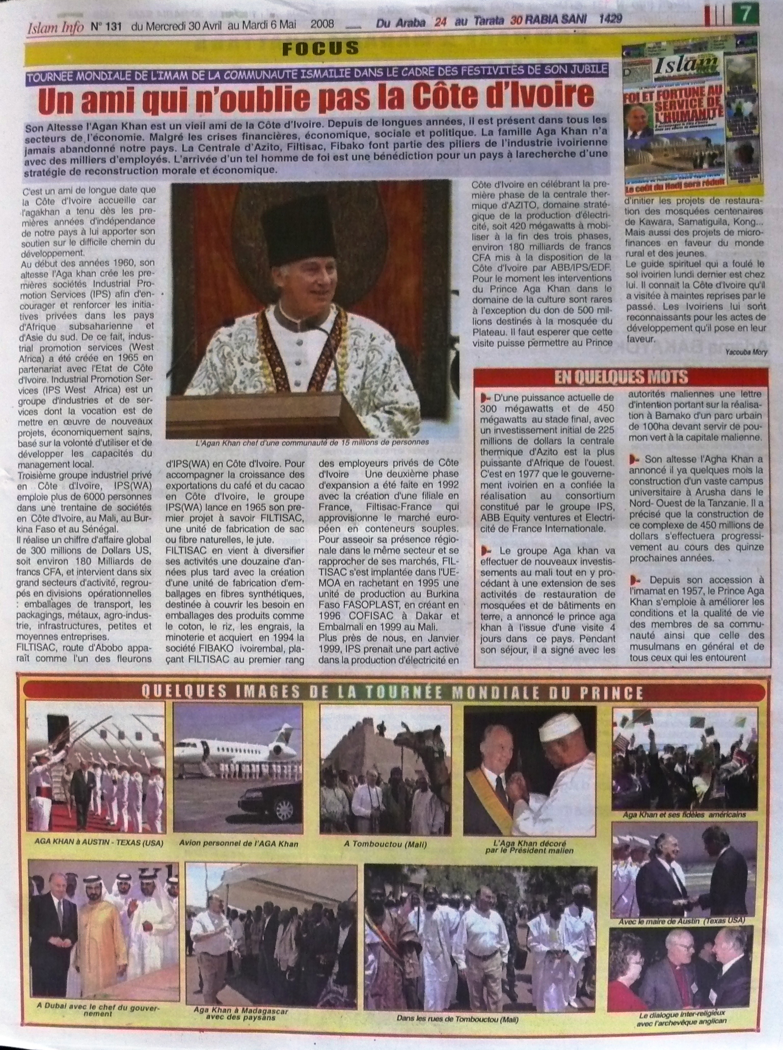 2008 04 IvoryCoast P1030217