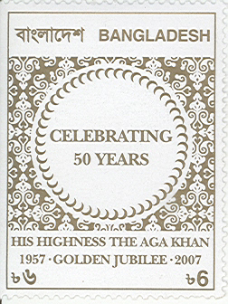 2008 05 19 Bangladesh1