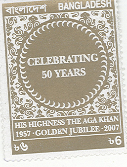 2008 05 19 Bangladesh2