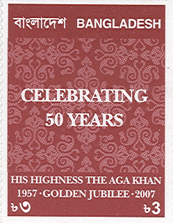 2008 05 19 Bangladesh4