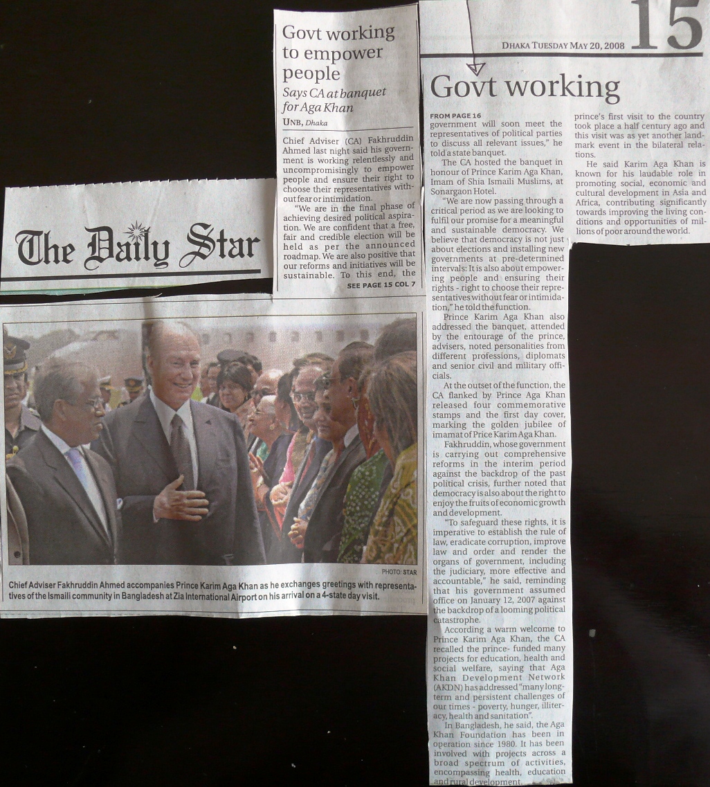 2008 05 Dhaka P1030295