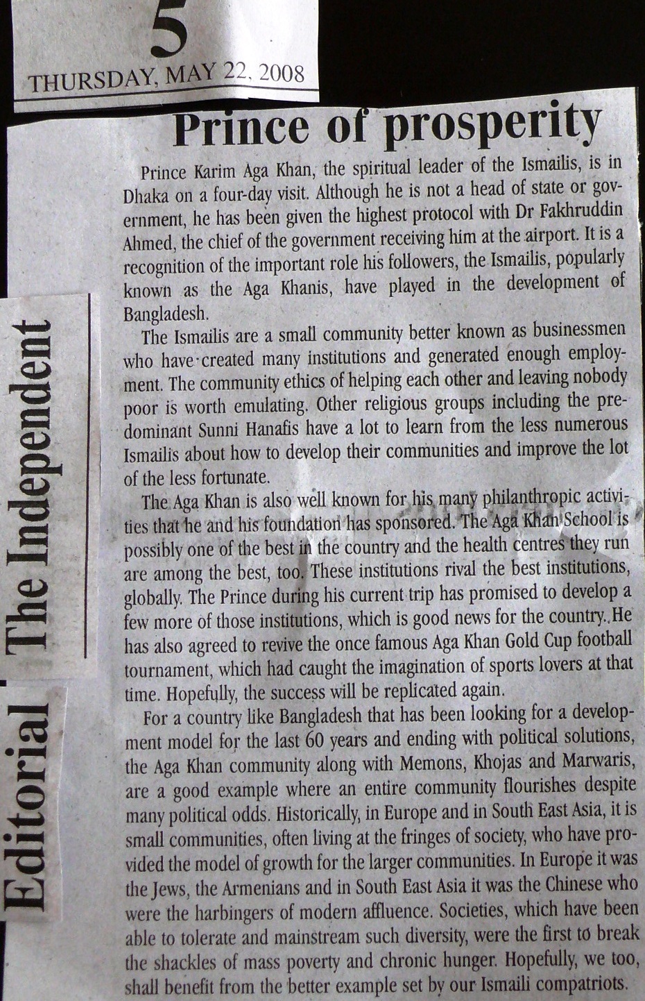 2008 05 Dhaka P1030299