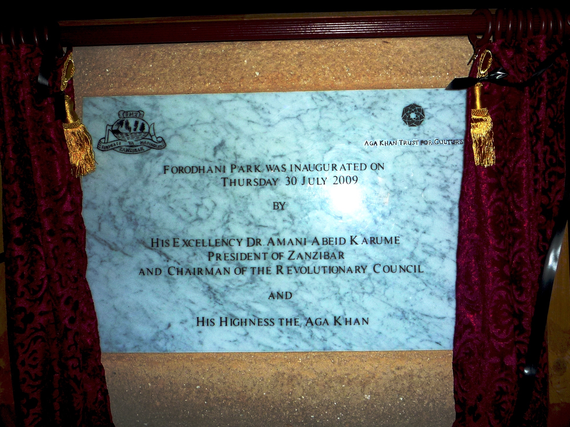 2009 07 30 Zanzibar Forodhani Park P1010163