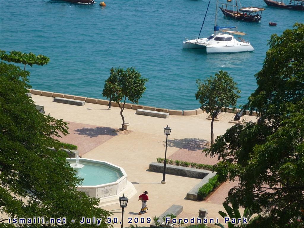 2009 07 30 Zanzibar Forodhani Park P1010059