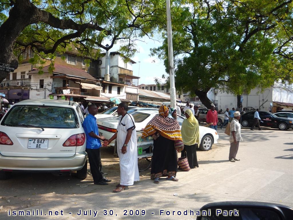2009 07 30 Zanzibar Scene P1010188