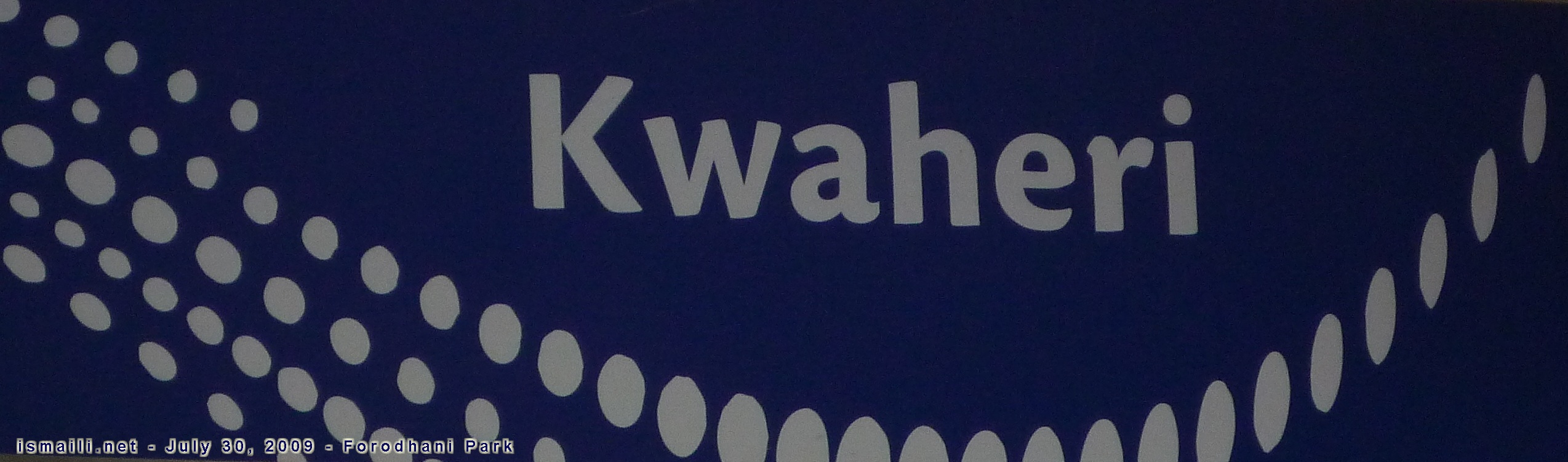 2009 07 30 Zanzibar Scene P1010193