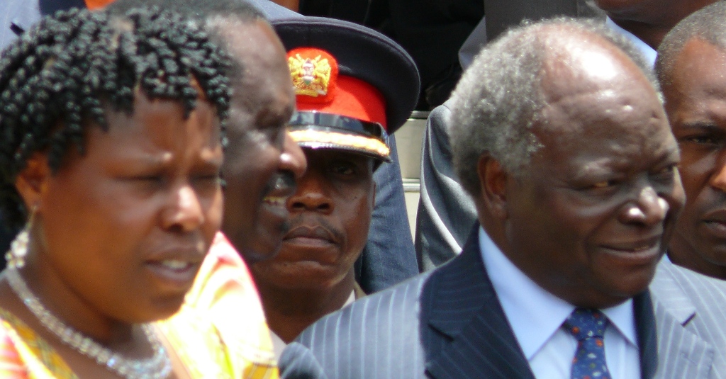 2010 03 18 And 19 Media Conference Nairobi Nation 50 Years Kibaki With Uganda Minister Princess P1090869