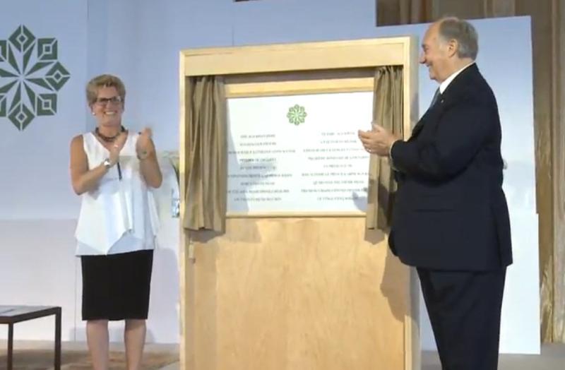 2015 05 25 Park10 Plate