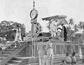 Aga Khan III  0016msms