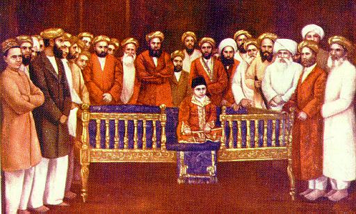 Aga Khan III  0032msms