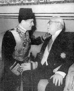 Aga Khan III  021msms