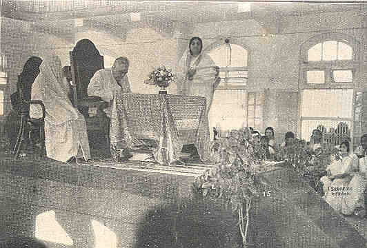 Aga Khan III  225msms_0