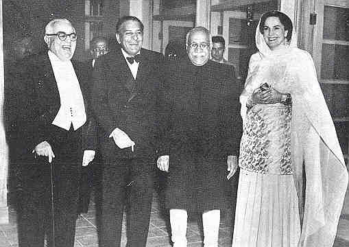 Aga Khan III  243msms