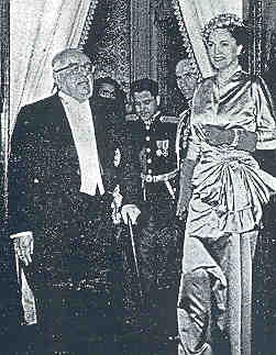 Aga Khan III  291msms