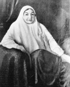 Aga Khan III  A009msms