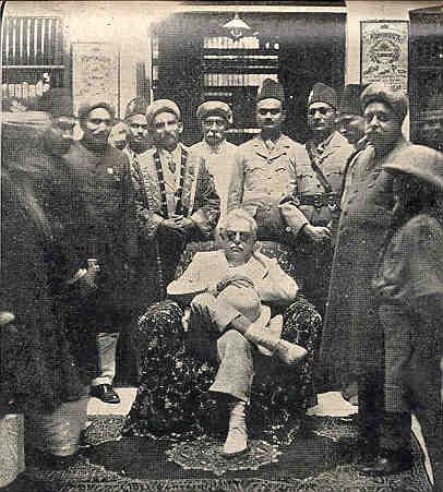 Aga Khan III  C214msms