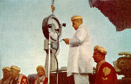 Aga Khan III  Msms1