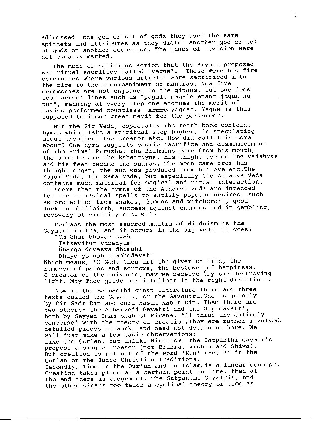 Khakee TheVedas AsSourcesof SatpanthiIsmaili GinanLiterature_2