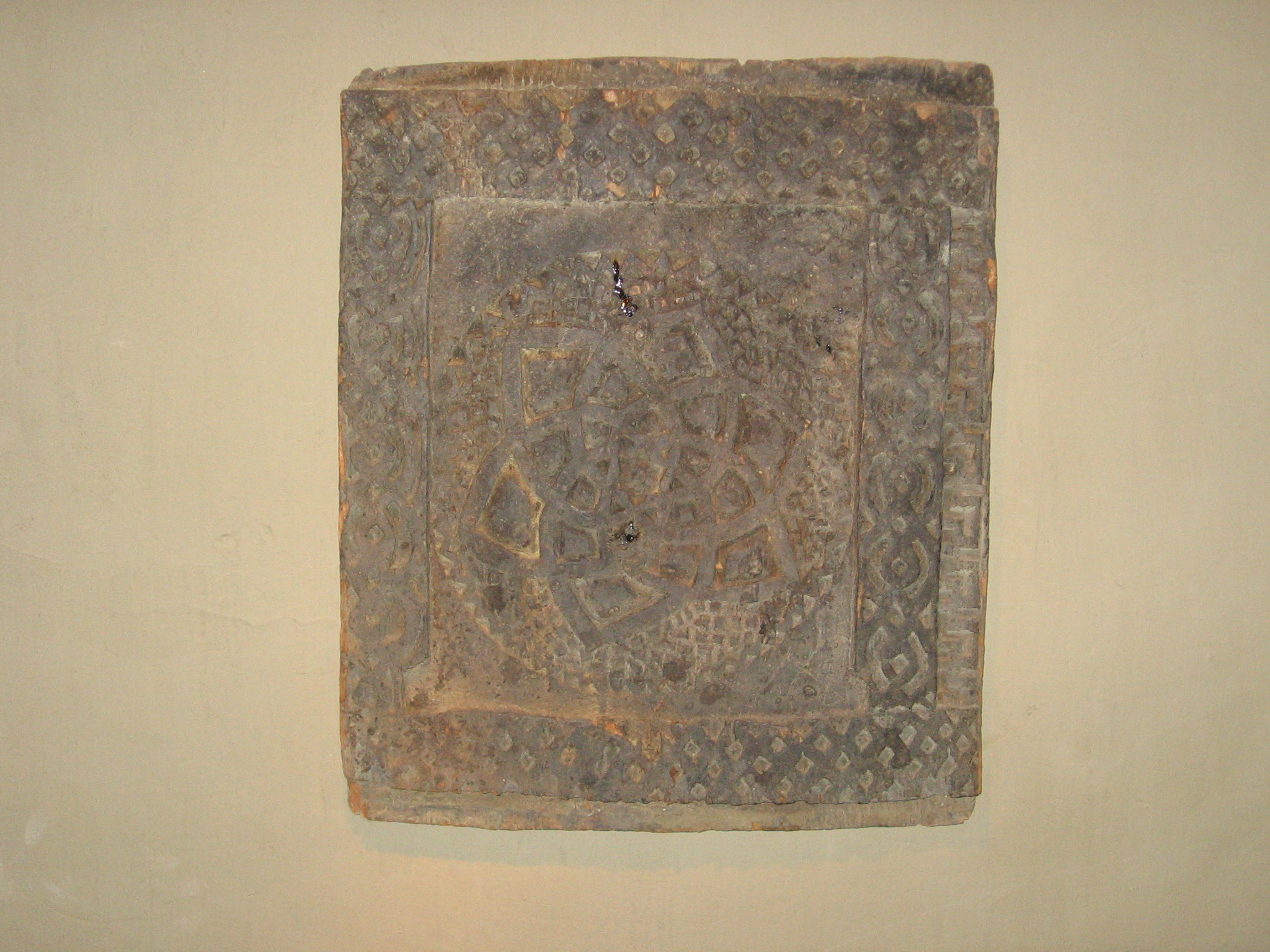 Shigar Antiques Img_0257